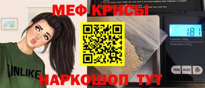 гашиш Кулебаки
