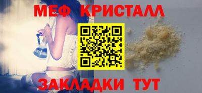 a pvp Кумертау