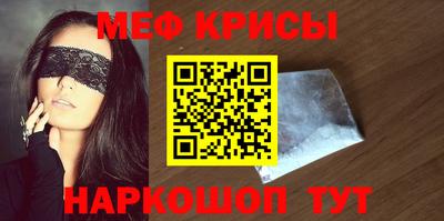 гашиш Кулебаки