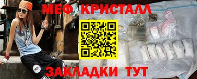 a pvp Кумертау