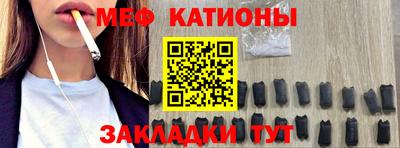 гашиш Кулебаки
