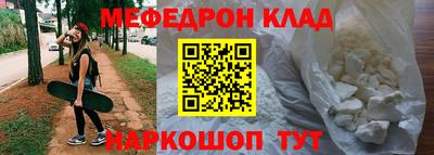 гашиш Кулебаки