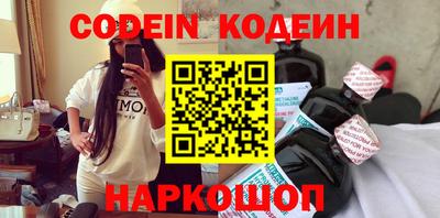 a pvp Кумертау