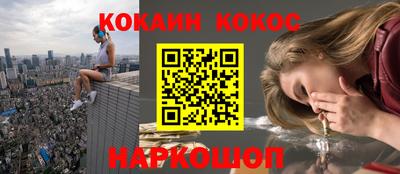 a pvp Кумертау