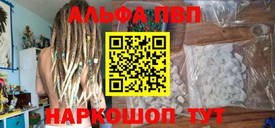 гашиш Кулебаки