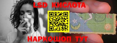 амфетамин Кунгур
