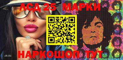 гашиш Кулебаки