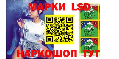 гашиш Кулебаки