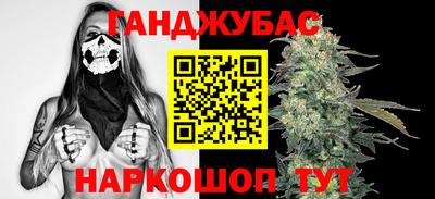 амфетамин Кунгур