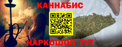 амфетамин Кунгур
