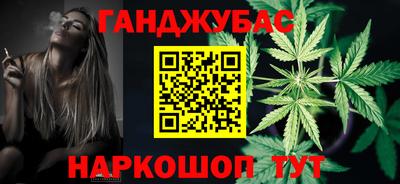 амфетамин Кунгур