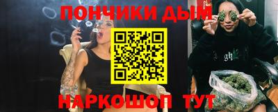 a pvp Кумертау