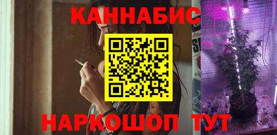 гашиш Кулебаки