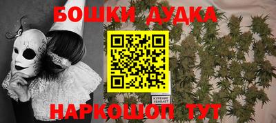амфетамин Кунгур