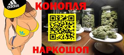 амфетамин Кунгур