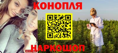 амфетамин Кунгур