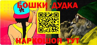 амфетамин Кунгур