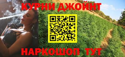 амфетамин Кунгур