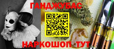 a pvp Кумертау