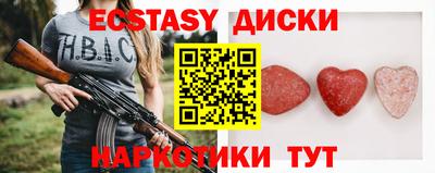 a pvp Кумертау