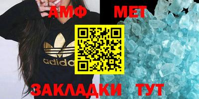 a pvp Кумертау