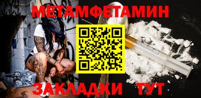 a pvp Кумертау