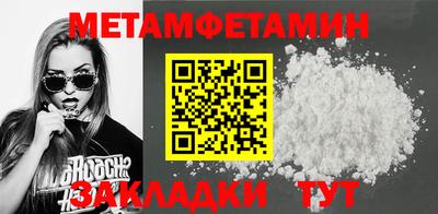 гашиш Кулебаки