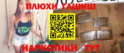 амфетамин Кунгур