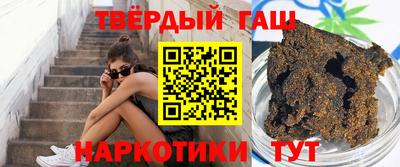 a pvp Кумертау