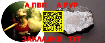 гашиш Кулебаки