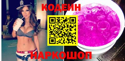 гашиш Кулебаки