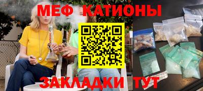 гашиш Кулебаки