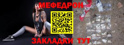 a pvp Кумертау
