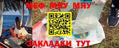 a pvp Кумертау