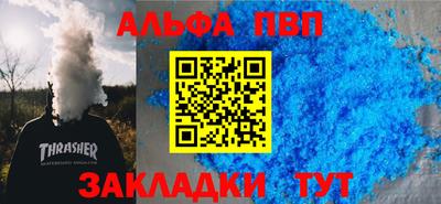 гашиш Кулебаки