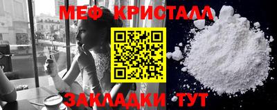 гашиш Кулебаки