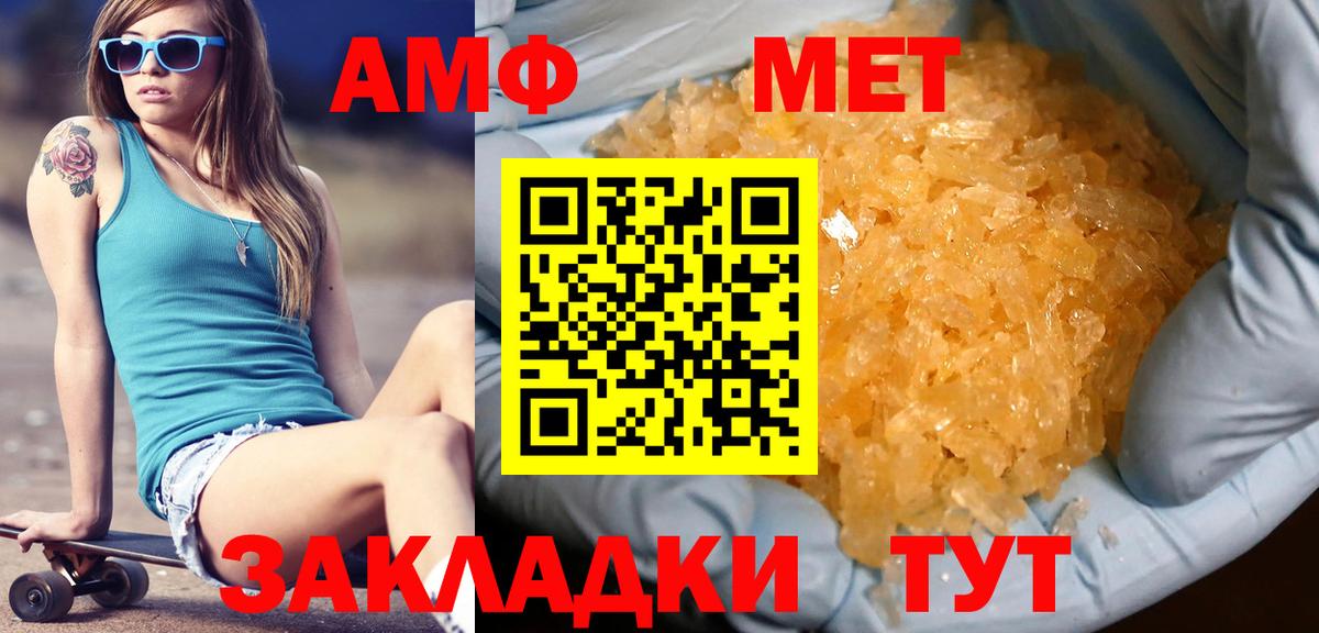 LSD-25 Донской
